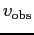 $v_{\rm obs}$
