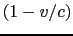 $(1-v/c)$